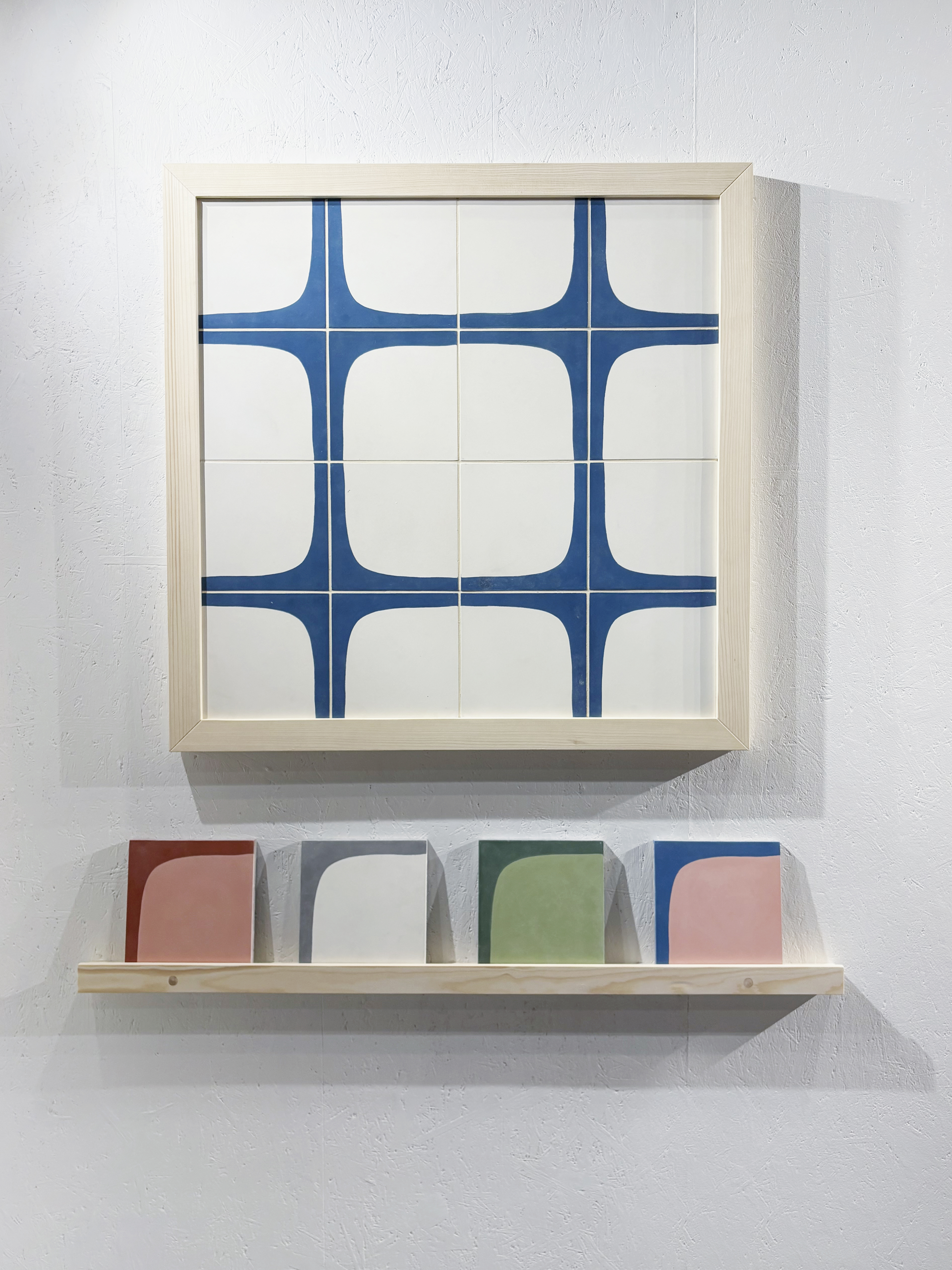 Manu Tiles Stand image