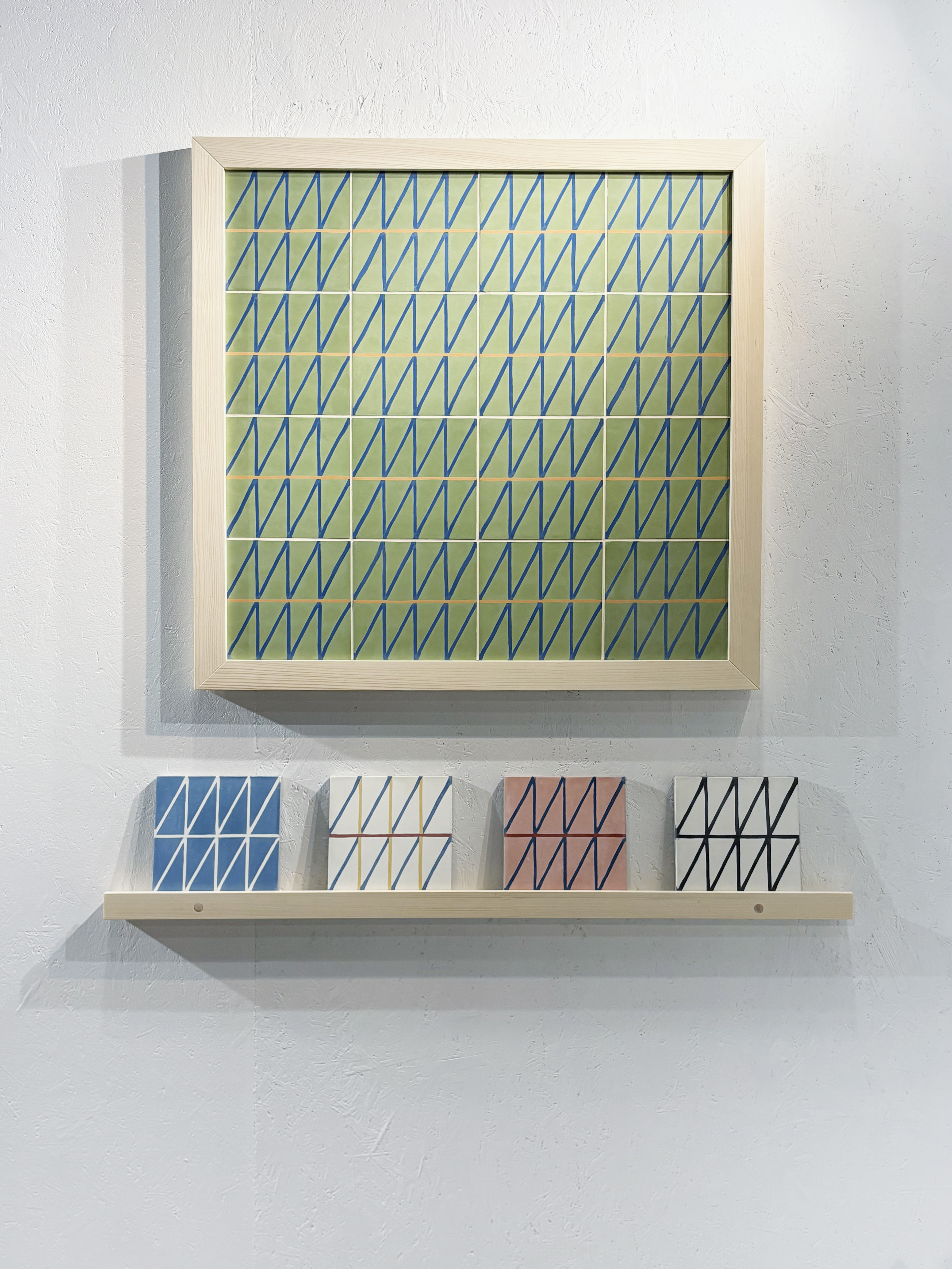 Manu Tiles Stand image